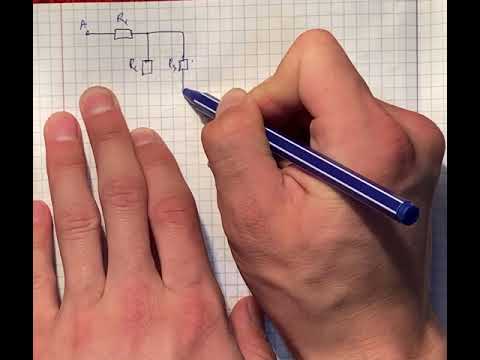 Видео: Өткізгіштерді тізбектей және параллель жалғау схемалары | Тізбектің толық электр кедергісін анықтау