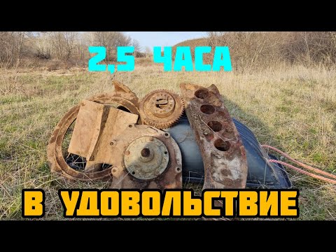 Видео: ПОИСК МЕТАЛЛА В ОГРАНИЧЕННОЕ ВРЕМЯ!!! Х-TERRA 705 КОСИТ ЖЕЛЕЗО НА УРА!!!