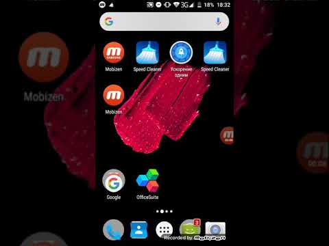 Видео: Звоним блогерам   Попробуй не подпевать Реакция на Ютуб