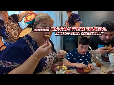 Видео: ОЛЬГА УРАЛОЧКА LIVE//ПОСМОТРИТЕ НАЛЕВО, ПОСМОТРИТЕ НАПРАВО...//