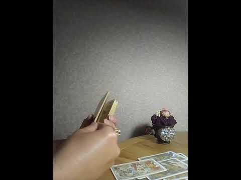 Видео: Срочно!!! В ближайшее время обратите еа это внимание!