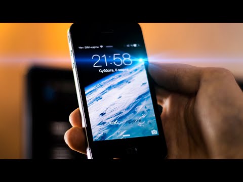Видео: ЛУЧШИЙ СМАРТФОН Apple