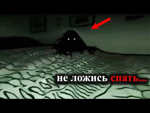 Видео: 10 Самых Страшных Видео, Которые Никто Не Должен Был Увидеть