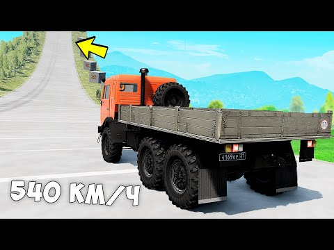 Видео: НОВОЕ ШОУ! КАК ВЫСОКО СЛУЧАЙНАЯ МАШИНА СМОЖЕТ ЗАБРАТЬСЯ ПО СТЕНЕ! ЭКСПЕРИМЕНТЫ BeamNG Drive