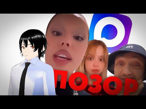 Видео: РЕКЛАМА МАХ - ЭТО УМОРИТЕЛЬНО!