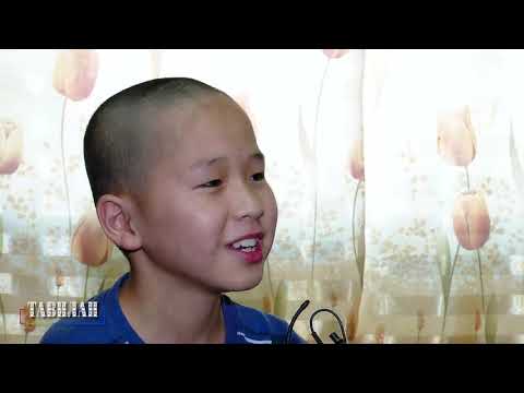 Видео: "ТАВИЛАН" нэвтрүүлэг