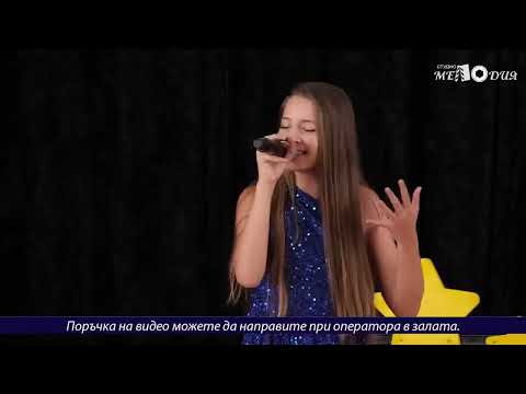 Видео: You lost me - Гран При на Дунавски звезди 2025 - Виктория Пощарова