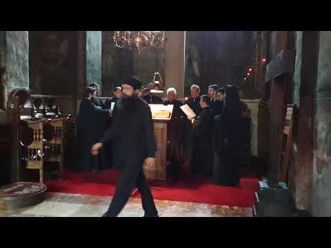 Видео: Грчки византијски хор у манастиру Дечани - Greek Byzantine choir at Dečani Monastery 01
