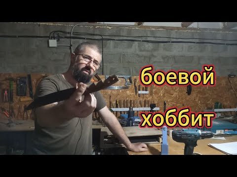 Видео: как плохими электродами поджечь любой пукан ))