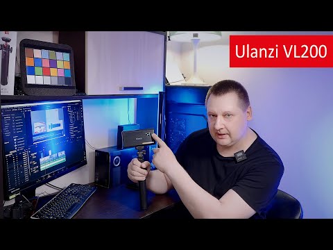 Видео: Накамерный Свет Ulanzi   VL 200 & Vl 120 - в Работе !