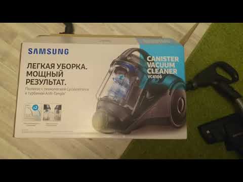 Видео: Пылесос Samsung vc4100