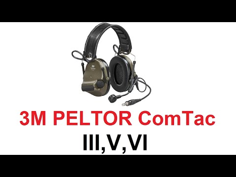 Видео: Защитные наушники 3M Peltor ComTac III,V,VI (3,5,6)