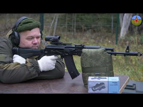 Видео: Прицел BREVIS P2,5х24L