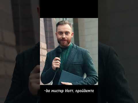 Видео: фф:больше чем просто новенькая 14 СУПЕР серия