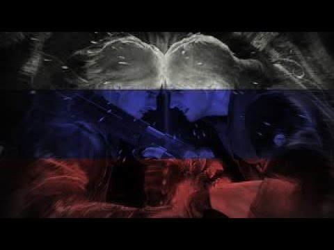 Видео: Я РУССКИЙ - SHAMAN | DEVIL MAY CRY 4 AMV