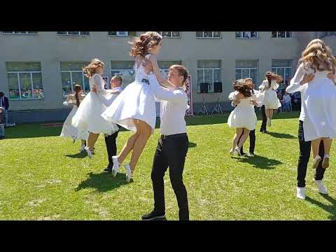 Видео: 30 травня 2025 р.