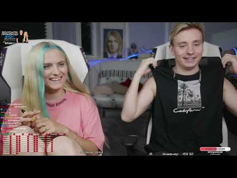 Видео: Стрим modestal 26.06.2021 донат-голосование, ищем Ксюше парня на Badoo