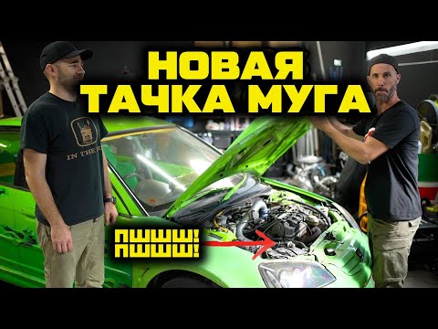 Видео: Моя новая тачка! ТАКОГО тюнинга вы еще НЕ ВИДЕЛИ! [BMIRussian]