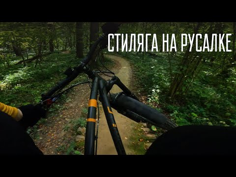 Видео: Ещё несколько движений из Чесс Парка