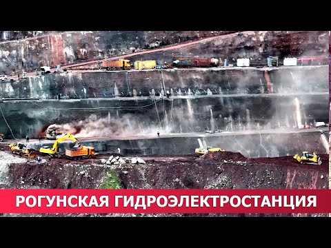 Видео: Ҷараёни корҳои сохтмонӣ дар Неругоҳи барқи обии “Роғун” | 07.06.2024