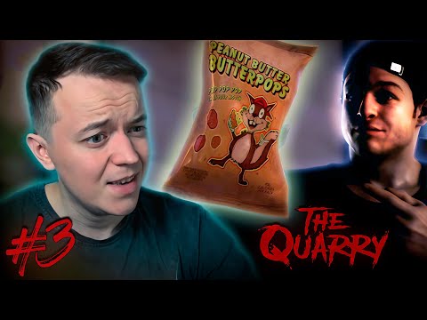 Видео: ЛЕГЕНДАРНЫЕ "ХлОпушки". ПОДГОТОВКА К ВЕЧЕРИНКЕ ⧽ The Quarry ⨳3̼