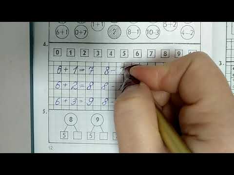 Видео: Математика. 1 апреля 2021. Решение задач и примеров. Состав чисел. Пропись #2 ст. 12,13