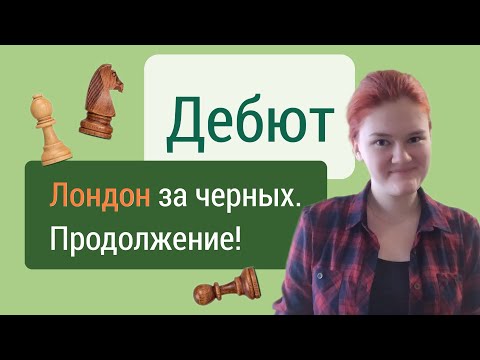 Видео: Все варианты, кроме основного.