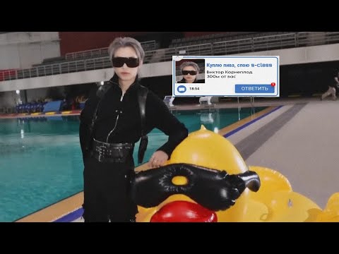 Видео: все орут и мерзнут на съемке s-class