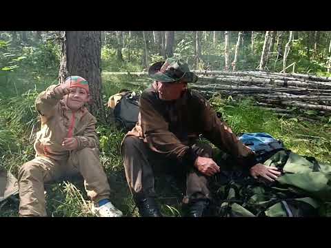 Видео: С каким рюкзаком пойти на охоту/Обзор нескольких моделей/Сколько рюкзаков надо охотнику?