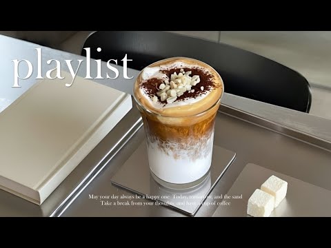 Видео: Плейлист: BGM поздней осени 🍂 Включи и получи 200% атмосферы | душевный lofi