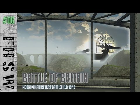 Видео: Forgotten Hope: Secret Weapon - #06 Battle of Britain /// Прохождение