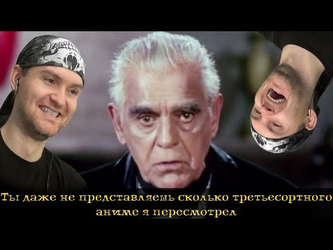 Видео: КАКОГО ДУБЛЯ ЗДЕСЬ ПРОИСХОДИТ?! ► What The Dub Русская версия