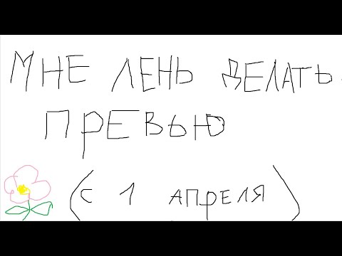 Видео: Первоапрельская обнова в Дорс! // Doors 0-56 SUPER HARD MODE