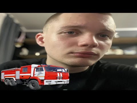 Видео: ASMR РАССКАЖУ ТЕБЕ ЧТО НАХОДИТСЯ В ПОЖАРНОЙ МАШИНЕ