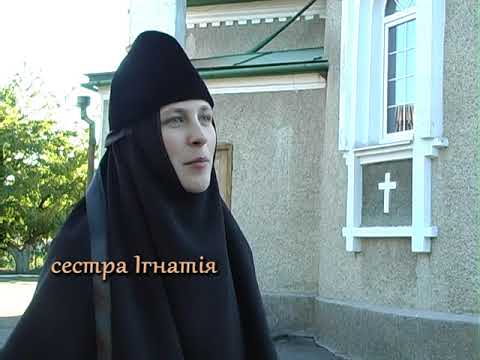 Видео: Краєзнавча панорама 07 10 (Cтеблів)