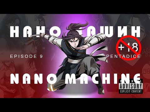 Видео: Nano machine /Нано машин/ episode 9