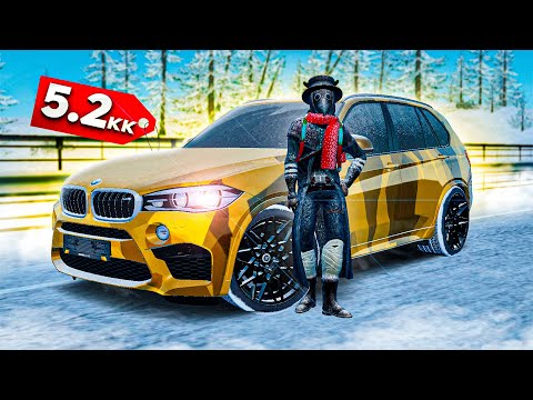 Видео: ПУТЬ БОМЖА #35 -  С НУЛЯ ДО BMW X5M ЗА ОДНУ СЕРИЮ! ( Radmir RP )