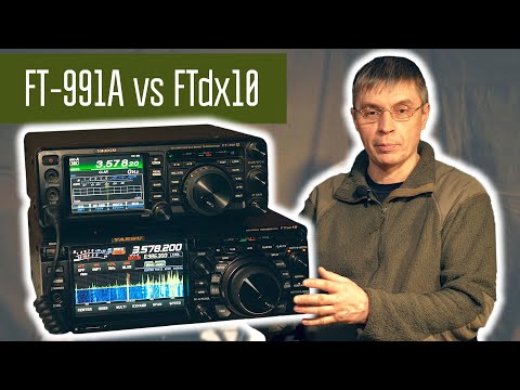 Видео: Yaesu FT-991A и FTdx10 сравнение в реальном эфире. Радиосвязь на КВ. Радиолюбители.