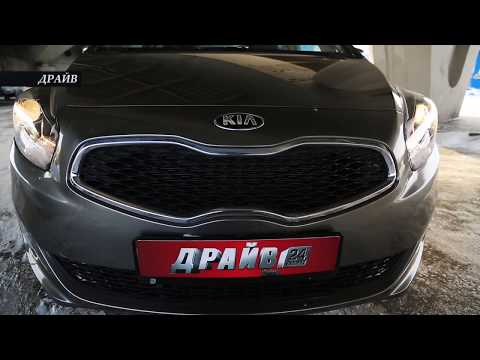 Видео: Тест драйв Kia Carens 2016 (қазақша)