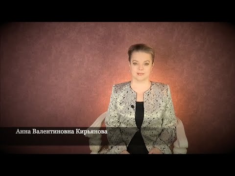 Видео: Чем опасна чужая обувь