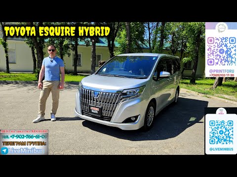 Видео: ОТЗЫВ о покупке TOYOTA ESQUIRE HYBRID (zwr80).