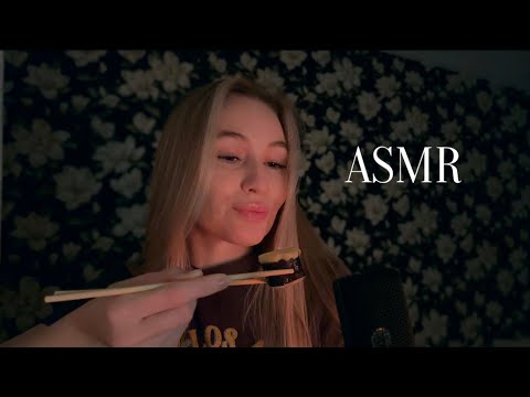 Видео: АСМР итинг|мукбанг роллов 🤤ASMR eating|mukbang rolls 🍱