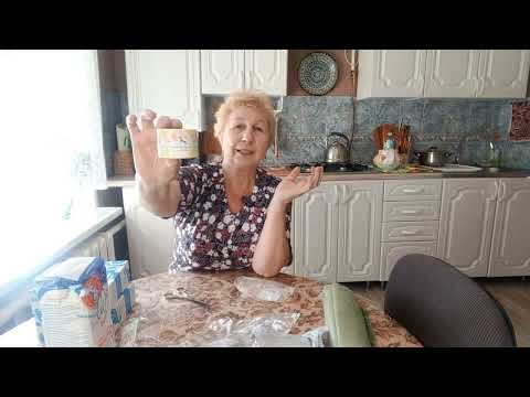 Видео: Наши покупки, как я кошу траву.