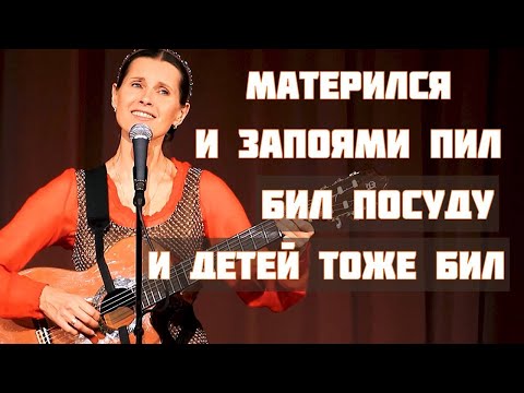 Видео: СЛЕЗНЫЙ ПЛАТОЧЕК. Песня-притча. Автор-исполнитель Светлана Копылова. Душевная песня со смыслом.