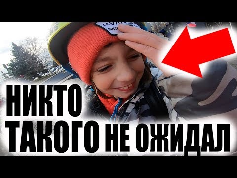 Видео: Пацаны ХОТЕЛИ Проверить КТО КРУЧЕ Прыгнет На БМХ Но...