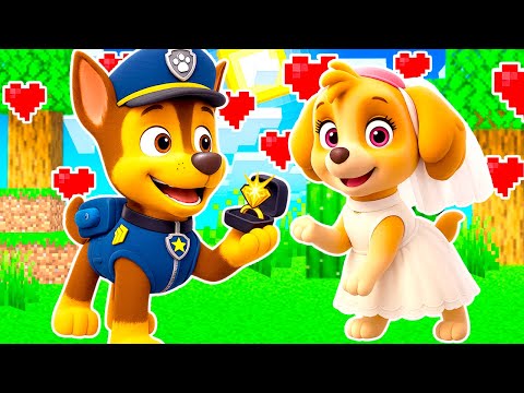 Видео: ГОНЩИК СДЕЛАЛ ПРЕДЛОЖЕНИЕ СКАЙ ЩЕНЯЧИЙ ПАТРУЛЬ в МАЙНКРАФТ PAW PATROL СВАДЬБА МУЛЬТИК