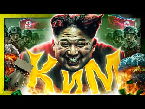 Видео: ДОБРЕ ДОШЛИ в света на Ким!
