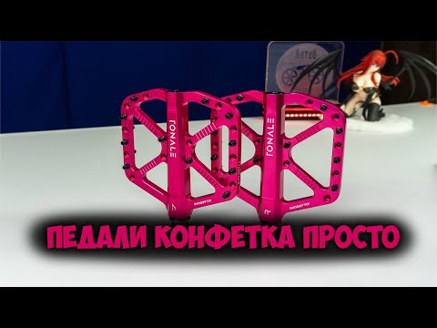 Видео: Топталки Shanmashi на 3 промах с Aliexpress