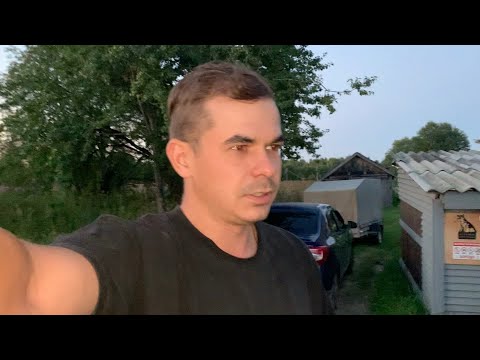 Видео: ОКРЕСТНОСТИ НОВГОРОДСКОЙ ОБЛАСТИ! ГОТОВИМСЯ УЕЗЖАТЬ! VLOG