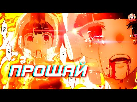 Видео: Озвучка манги l Возрождение иного императора l 242-244 глава